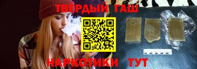 mix Апрелевка