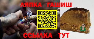 mix Апрелевка