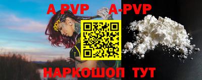 MDMA Аргун