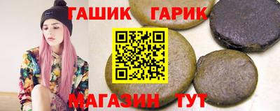 mix Апрелевка