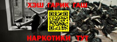 не бодяженный Балаково