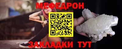 COCAINE Берёзовский