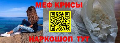 круглые Апшеронск