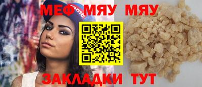 mix Апрелевка