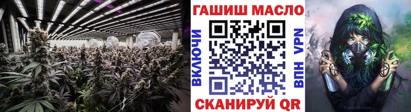 как найти закладки  Барнаул  Дистиллят ТГК Wax 