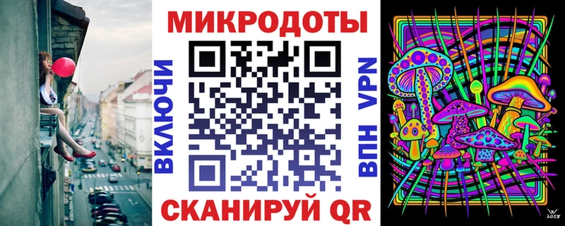 наркошоп Барнаул Псилоцибиновые грибы Magic Shrooms